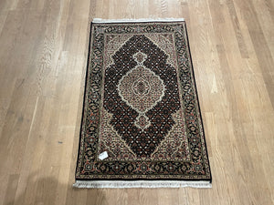 Indian Mahi [Wool + Silk] - 2.5x4