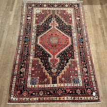 Load image into Gallery viewer, Persian Hamadan - 4&#39;6” X 7&#39;3”
