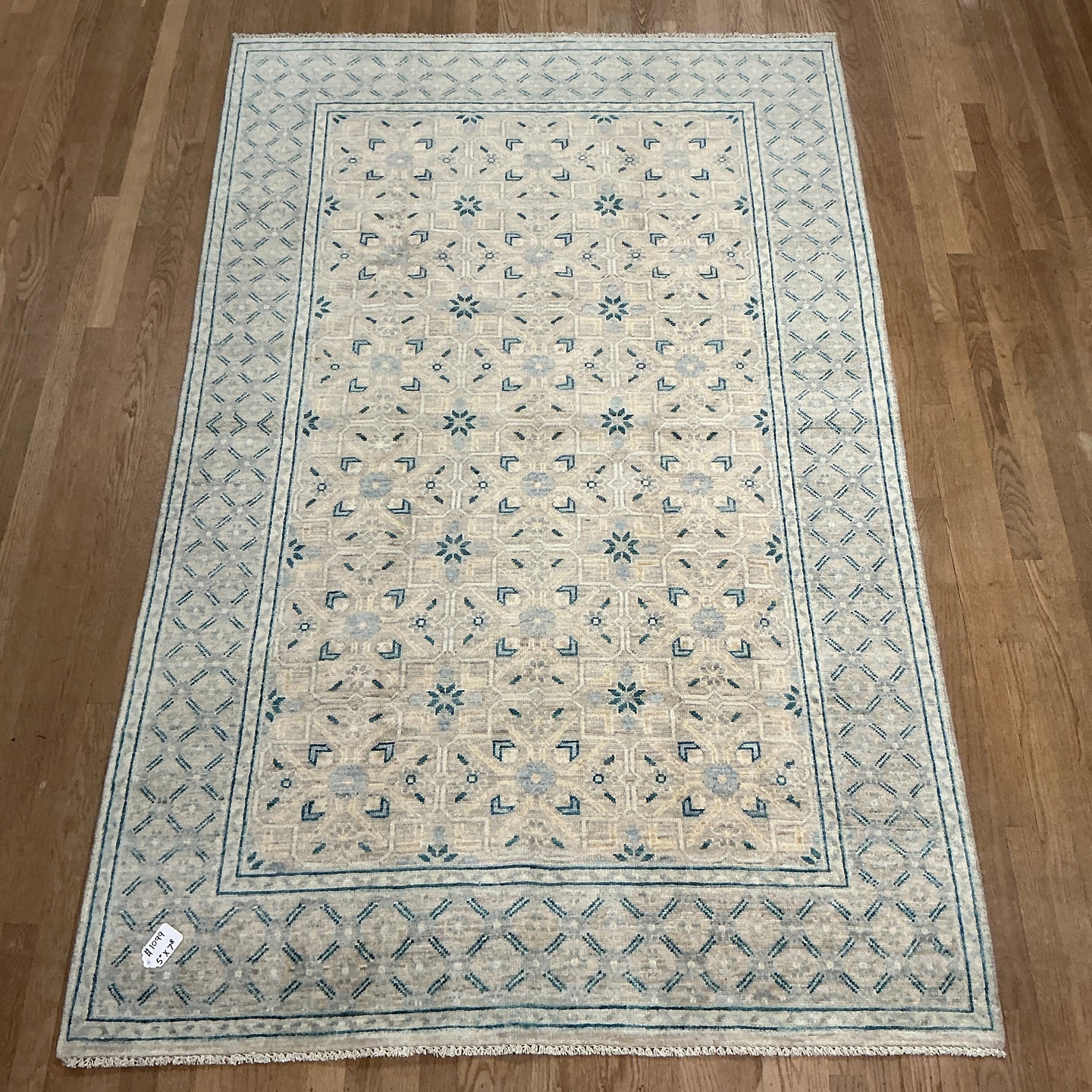 Afghan Oushak - 5'0” X 7'8”
