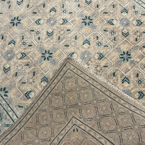 Afghan Oushak - 5'0” X 7'8”