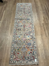 Load image into Gallery viewer, Afghan Ariana - 2'11” X 11'7”
