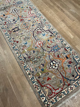 Load image into Gallery viewer, Afghan Ariana - 2'11” X 11'7”
