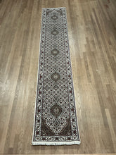 Load image into Gallery viewer, Indian Mahi [Wool + Sillk] - 2'0” X 11'9”
