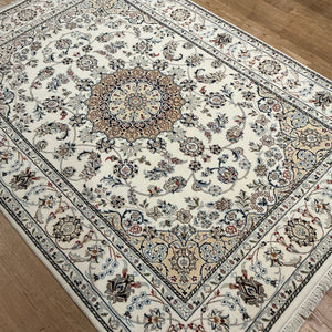 Indian Nain [Wool + Silk] - 4'7” X 6'6”