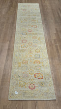 Load image into Gallery viewer, Afghan Oushak -  2’8” X 12’2”

