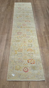 Afghan Oushak -  2’8” X 12’2”