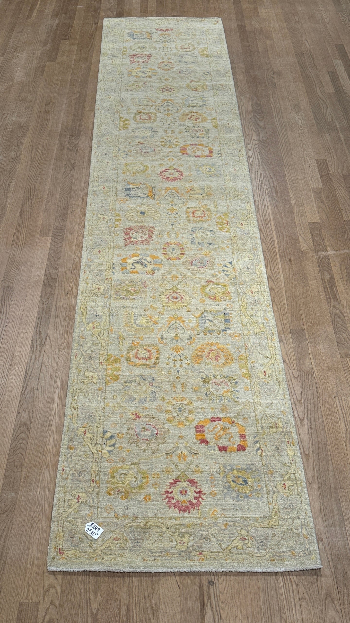 Afghan Oushak -  2’8” X 12’2”