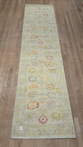 Afghan Oushak -  2’9” X 12’2”