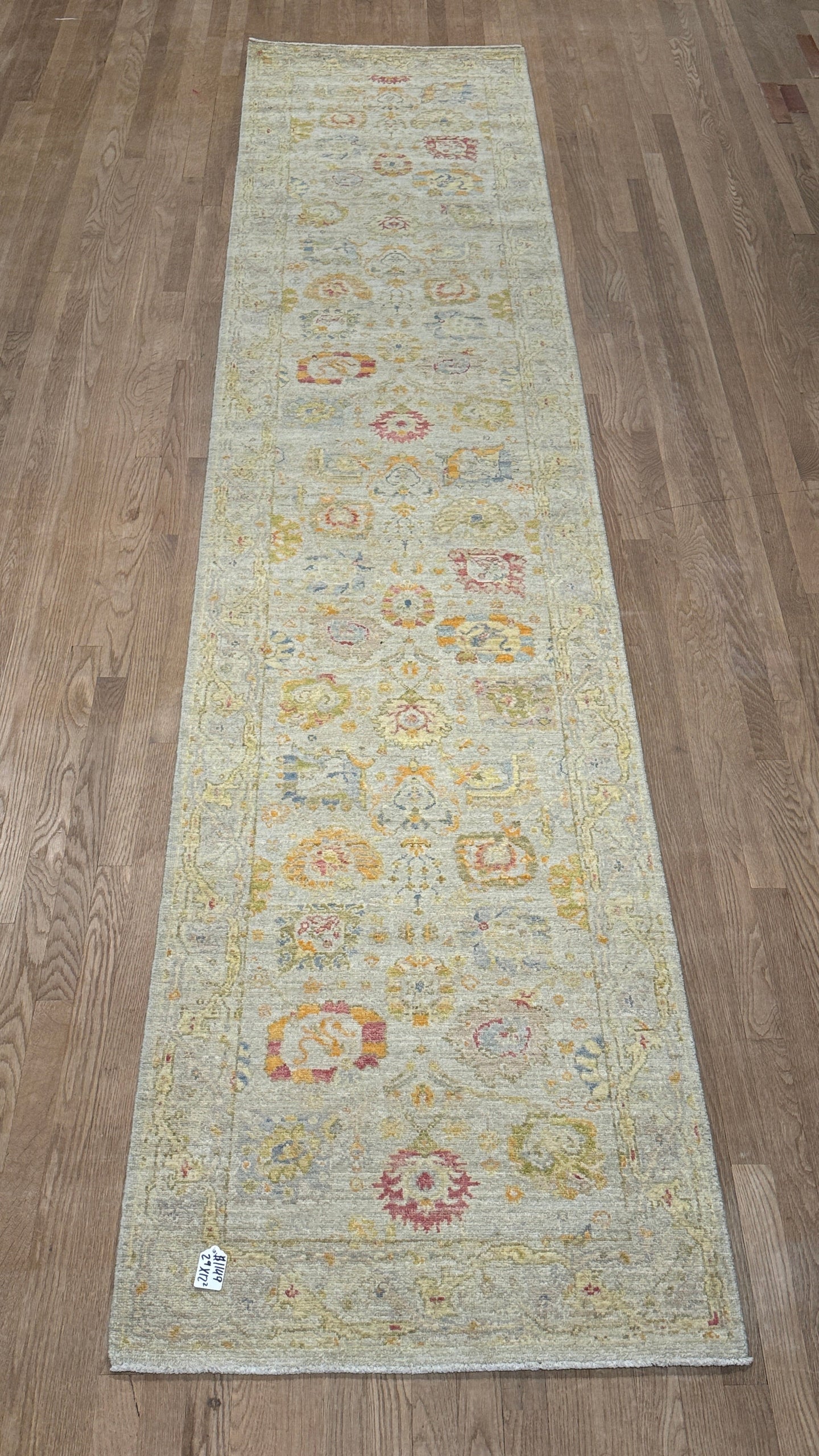 Afghan Oushak -  2’9” X 12’2”
