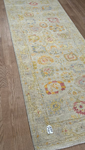 Afghan Oushak -  2’9” X 12’2”