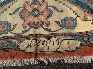 Persian Sarouk -  16’6” X 27’3”