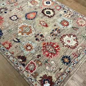 Afghan Oushak - 4'11” X 7'5”