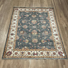 Load image into Gallery viewer, Afghan Oushak - 5'7” X 7'8”
