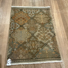 Load image into Gallery viewer, Indian Tribal - 2x3
