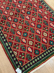 Persian Tabriz - 3'2” X 4'7”