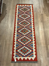 Load image into Gallery viewer, Pakistani Flat-Weave - 2&#39;0” X 6&#39;3”
