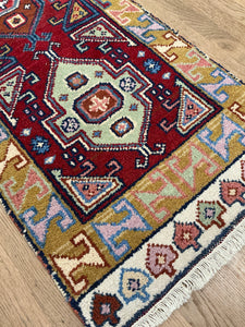Indian Karajeh - 1'10” X 4'0”
