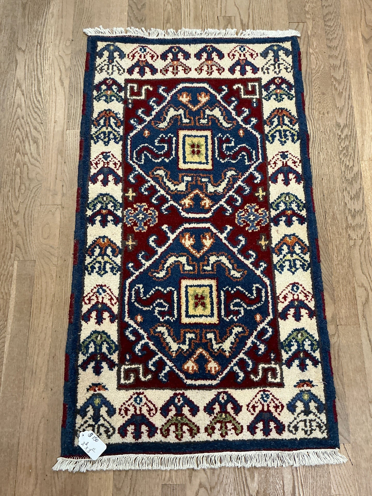 Indian Karajeh - 2'2” X 3'11”