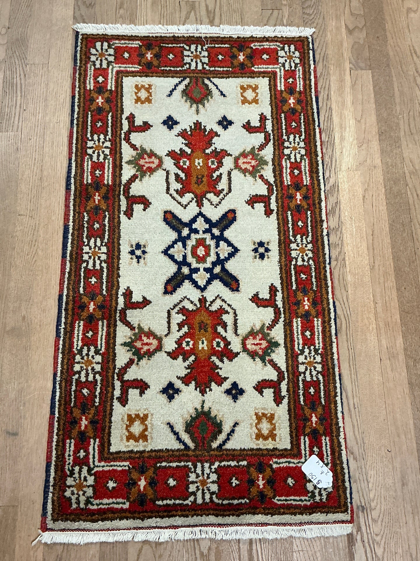 Indian Karajeh - 2'2” X 4'0”
