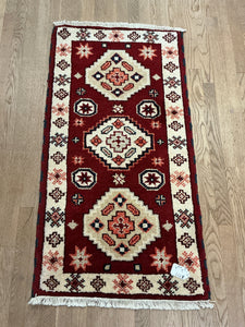 Indian Karajeh - 2'2” X 4'1”
