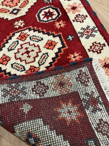 Indian Karajeh - 2'2” X 4'1”