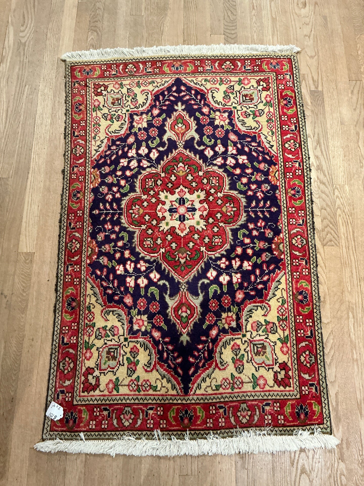 Persian Tabriz - 3'0” X 4'8”