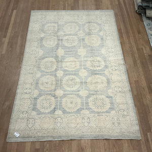 Afghan Oushak - 5'8” X 8'10”
