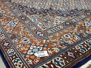 Persian Birjand - 7x10