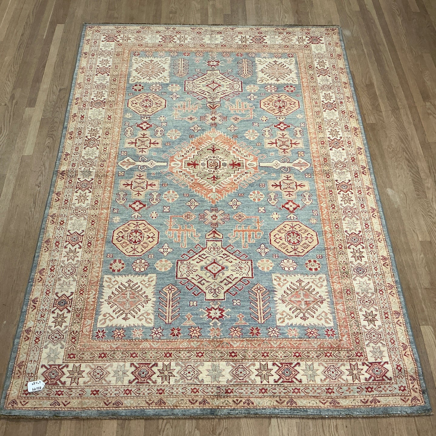 Afghan Super Kazak - 6'0” X 8'8”