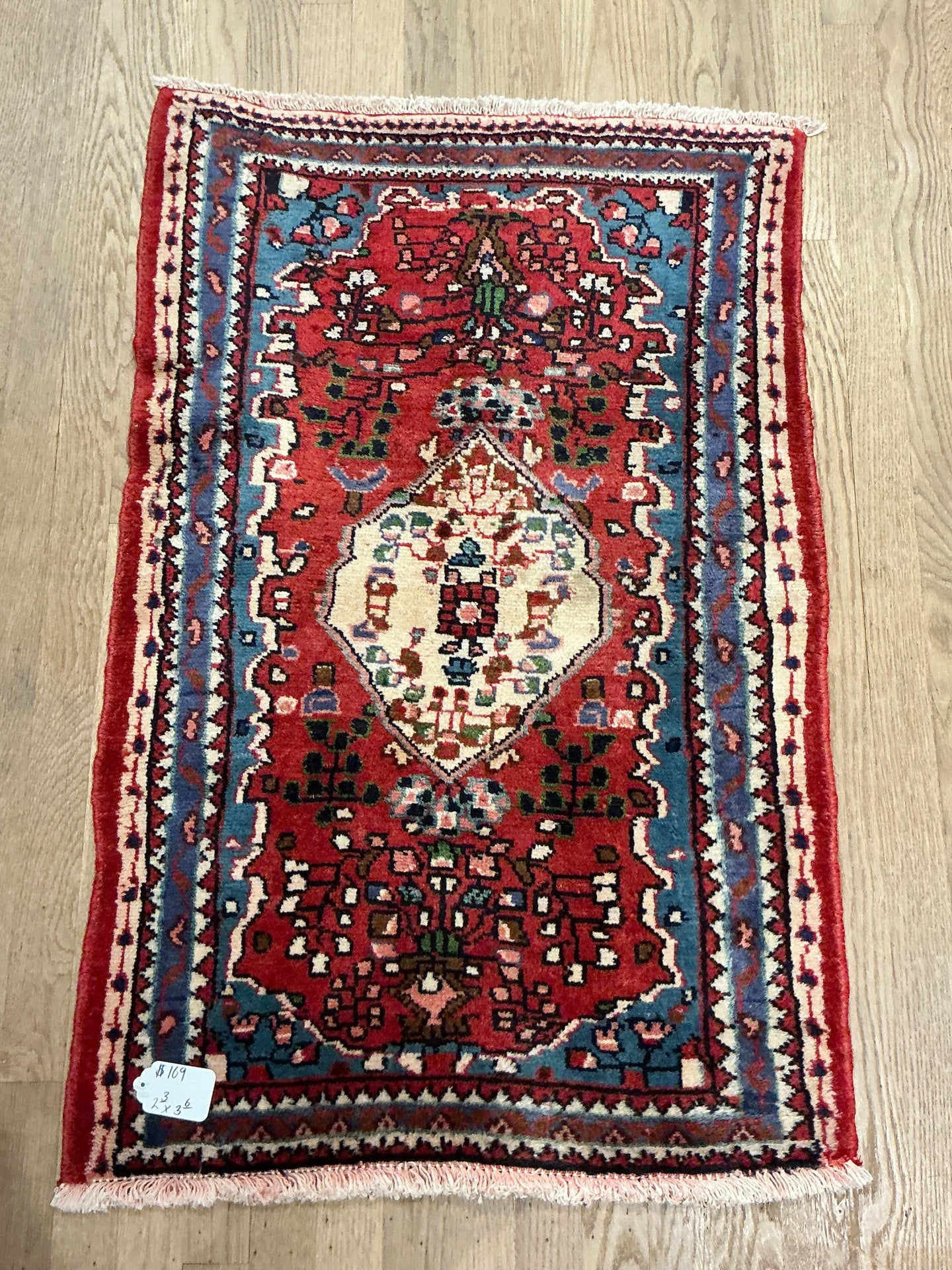 Persian Sarouk - 2'3” X 3'6”