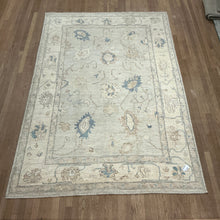Load image into Gallery viewer, Afghan Oushak - 5&#39;11” X 8&#39;10”
