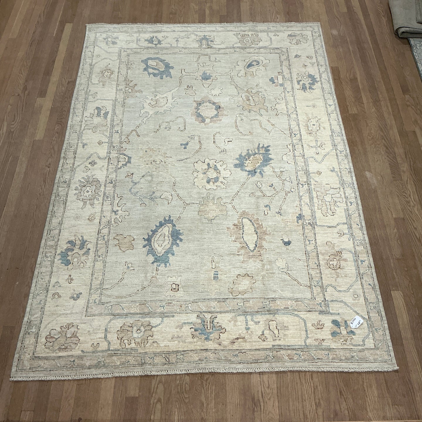 Afghan Oushak - 5'11” X 8'10”