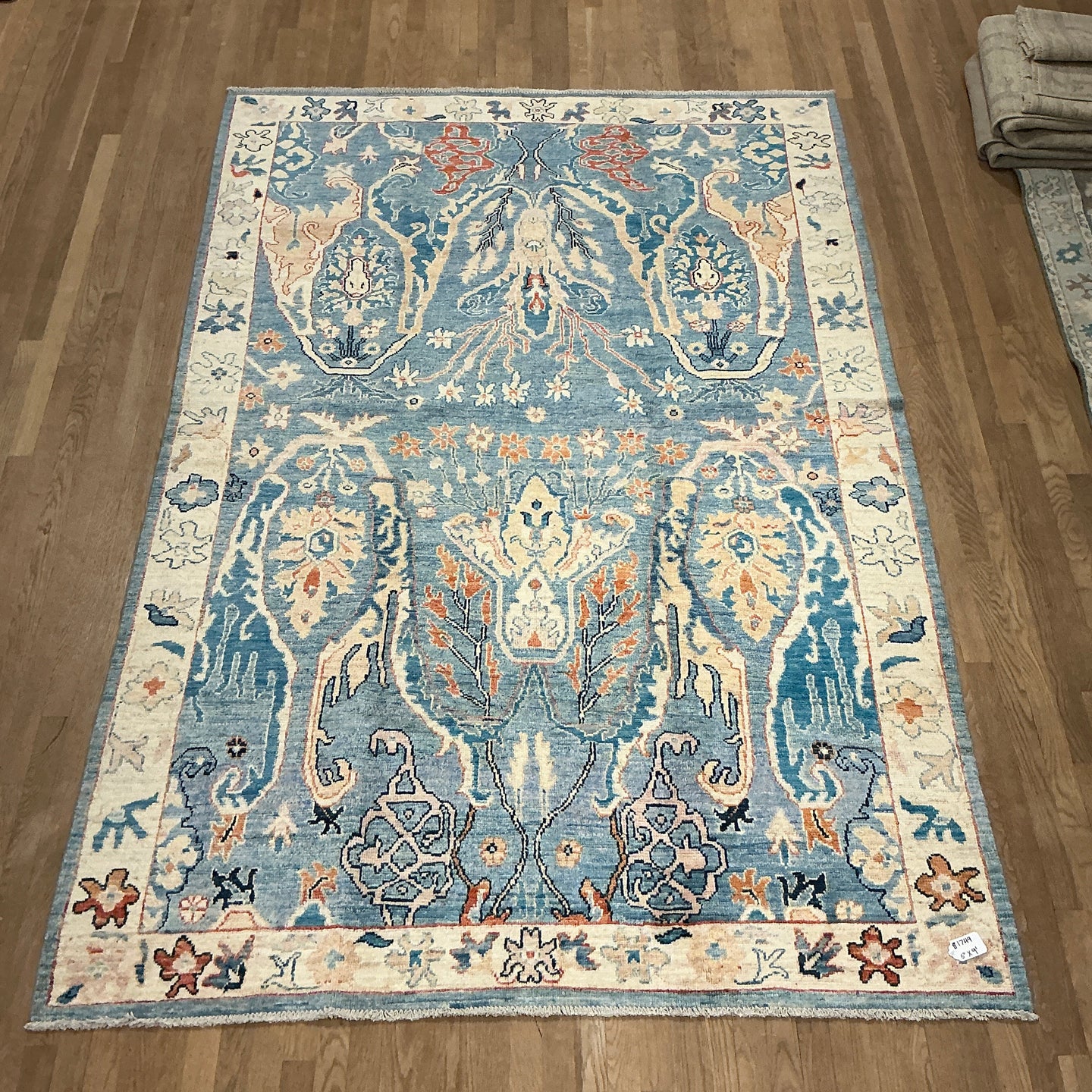 Afghan Oushak - 6'0” X 9'1”