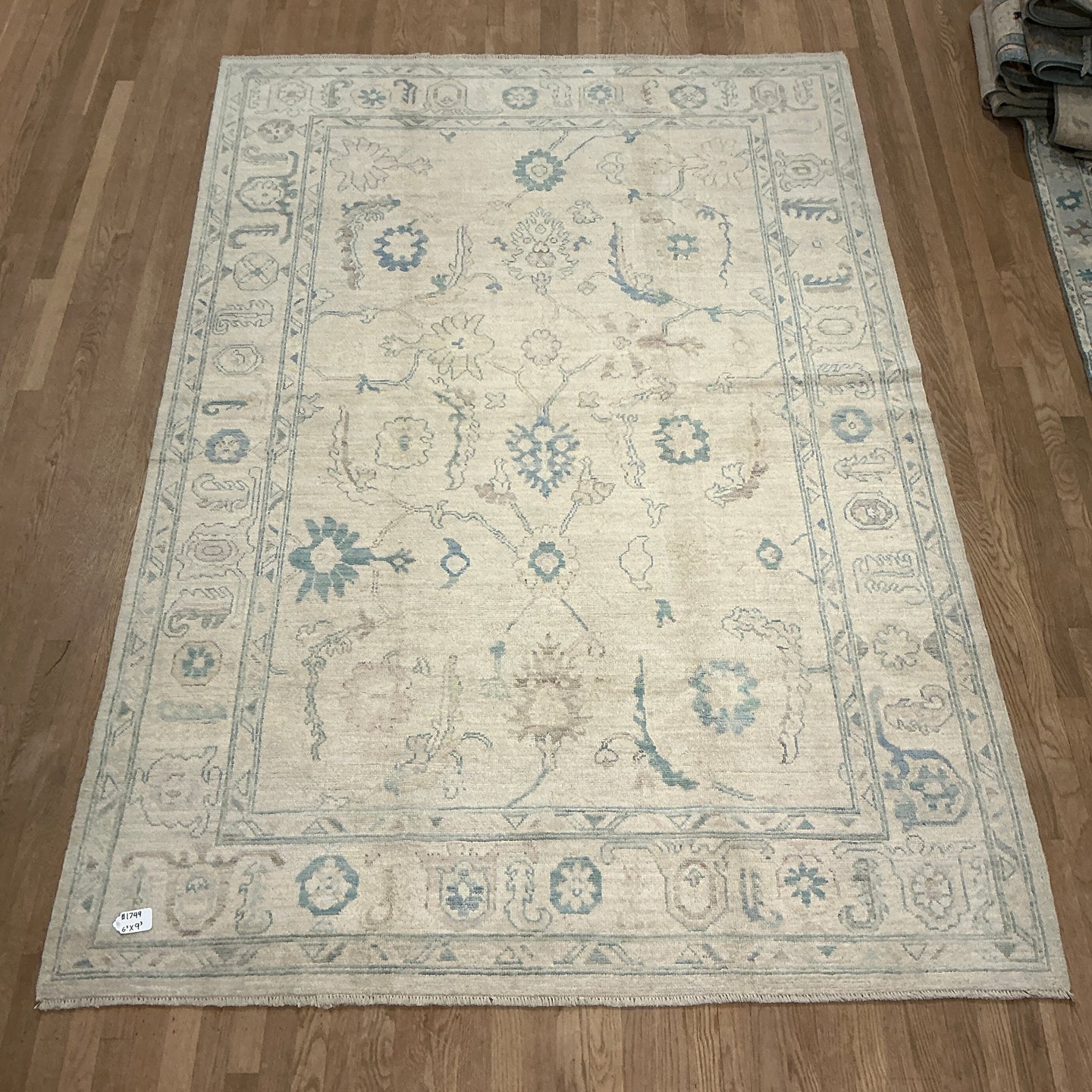 Afghan Oushak - 6'2” X 9'3”