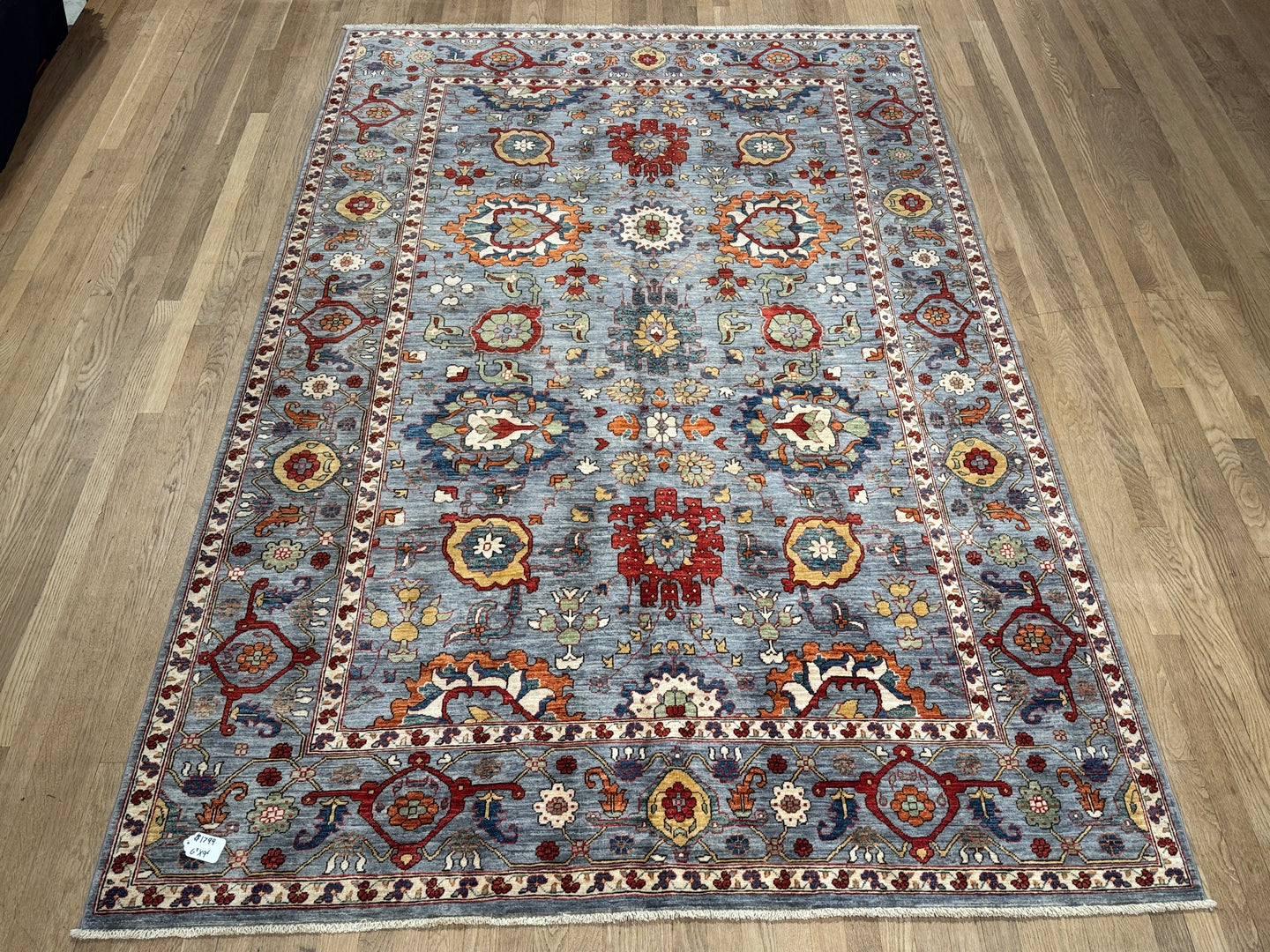 Afghan Oushak - 6x9