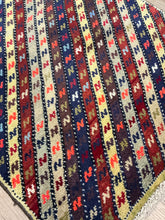 Load image into Gallery viewer, Persian Tribal - 2&#39;3” X 3&#39;8”
