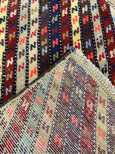 Persian Tribal - 2'3” X 3'8”