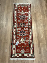 Load image into Gallery viewer, Indian Karajeh - 2&#39;0” X 6&#39;4”
