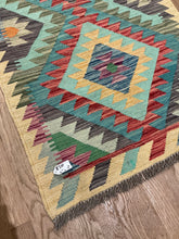 Load image into Gallery viewer, Pakistani Flat-Weave - 2&#39;7” X 9&#39;8”
