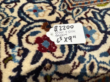 Load image into Gallery viewer, Persian Nain [Wool + Silk] - 7x10
