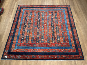 Afghan Pazyryk -  7’7” X 7’11”