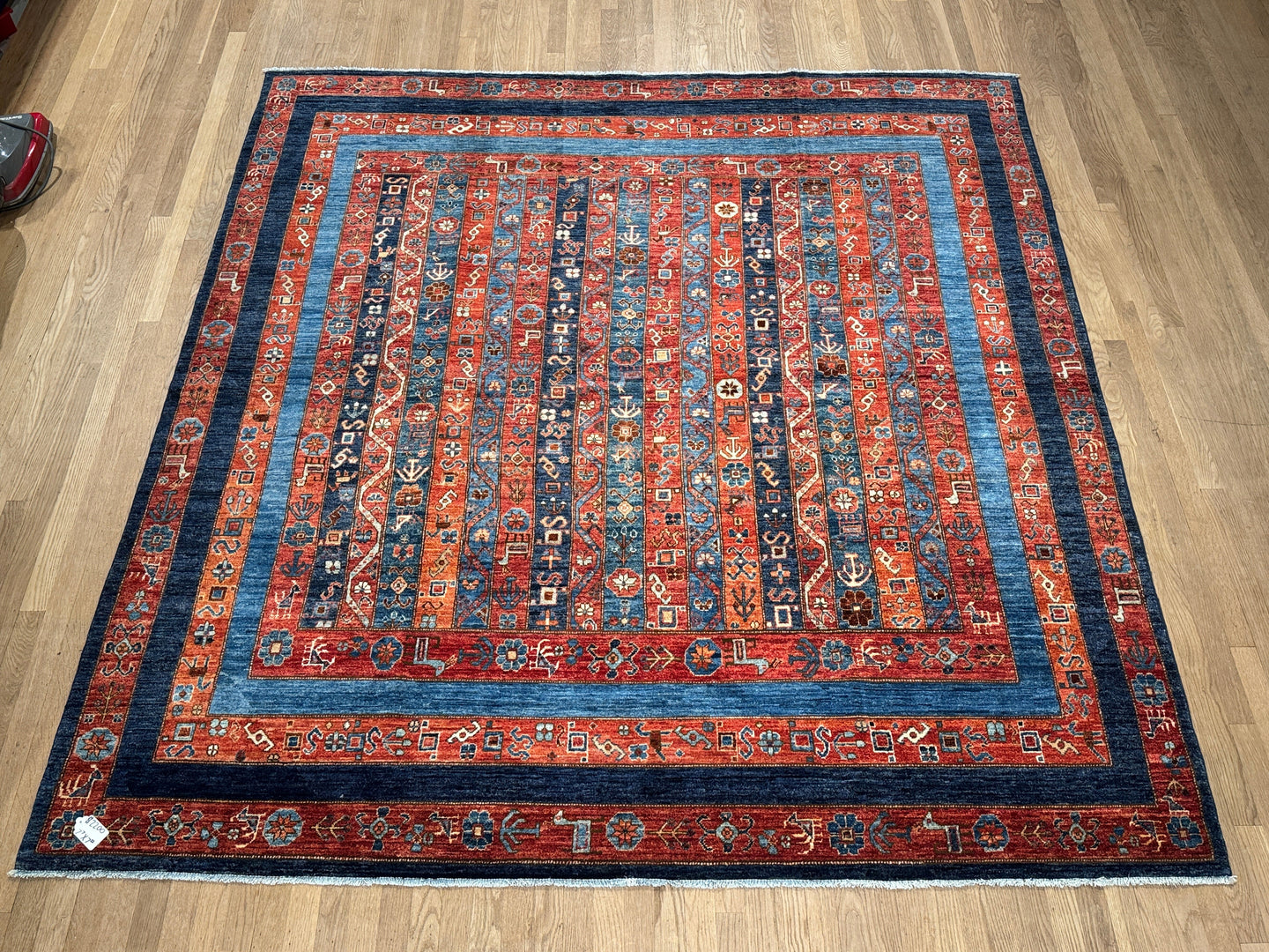 Afghan Pazyryk -  7’7” X 7’11”