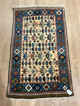 Load image into Gallery viewer, Turkish Ardabil - 2&#39;9” X 4&#39;5”
