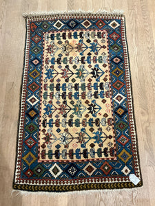 Turkish Ardabil - 2'9” X 4'5”