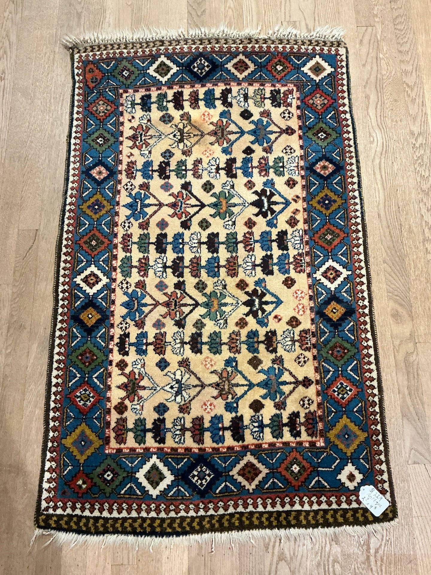 Turkish Ardabil - 2'9” X 4'5”