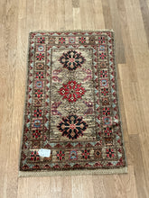 Load image into Gallery viewer, Afghan Super Kazak - 2&#39;0” X 3&#39;2”
