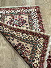 Load image into Gallery viewer, Afghan Super Kazak - 2'1” X 3'0”
