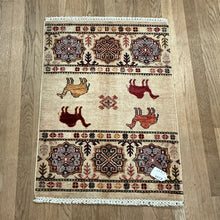 Load image into Gallery viewer, Afghan Tribal - 2&#39;0” X 2&#39;11”
