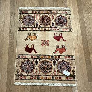 Afghan Tribal - 2'0” X 2'11”