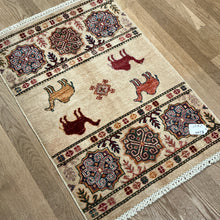 Load image into Gallery viewer, Afghan Tribal - 2&#39;0” X 2&#39;11”
